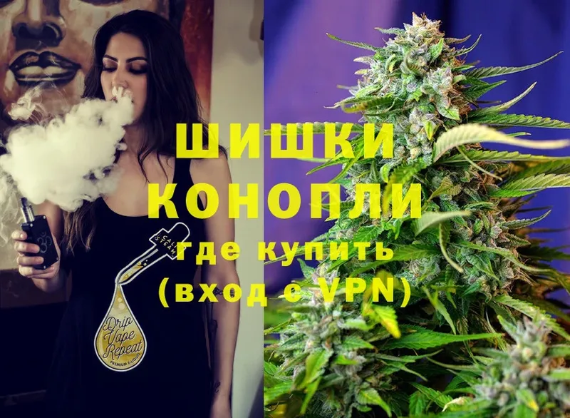 Каннабис LSD WEED  Богучар 